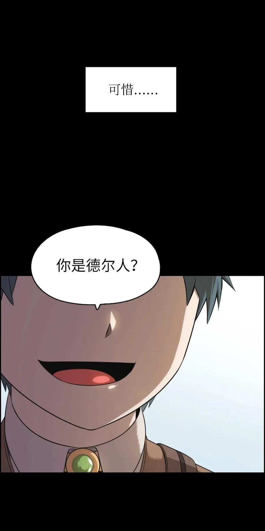 63 63 第31页