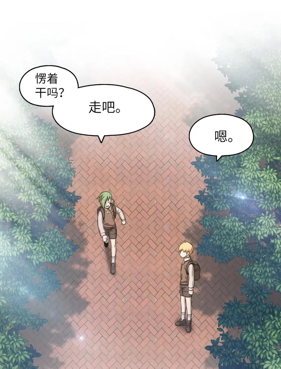 63 63 第34页