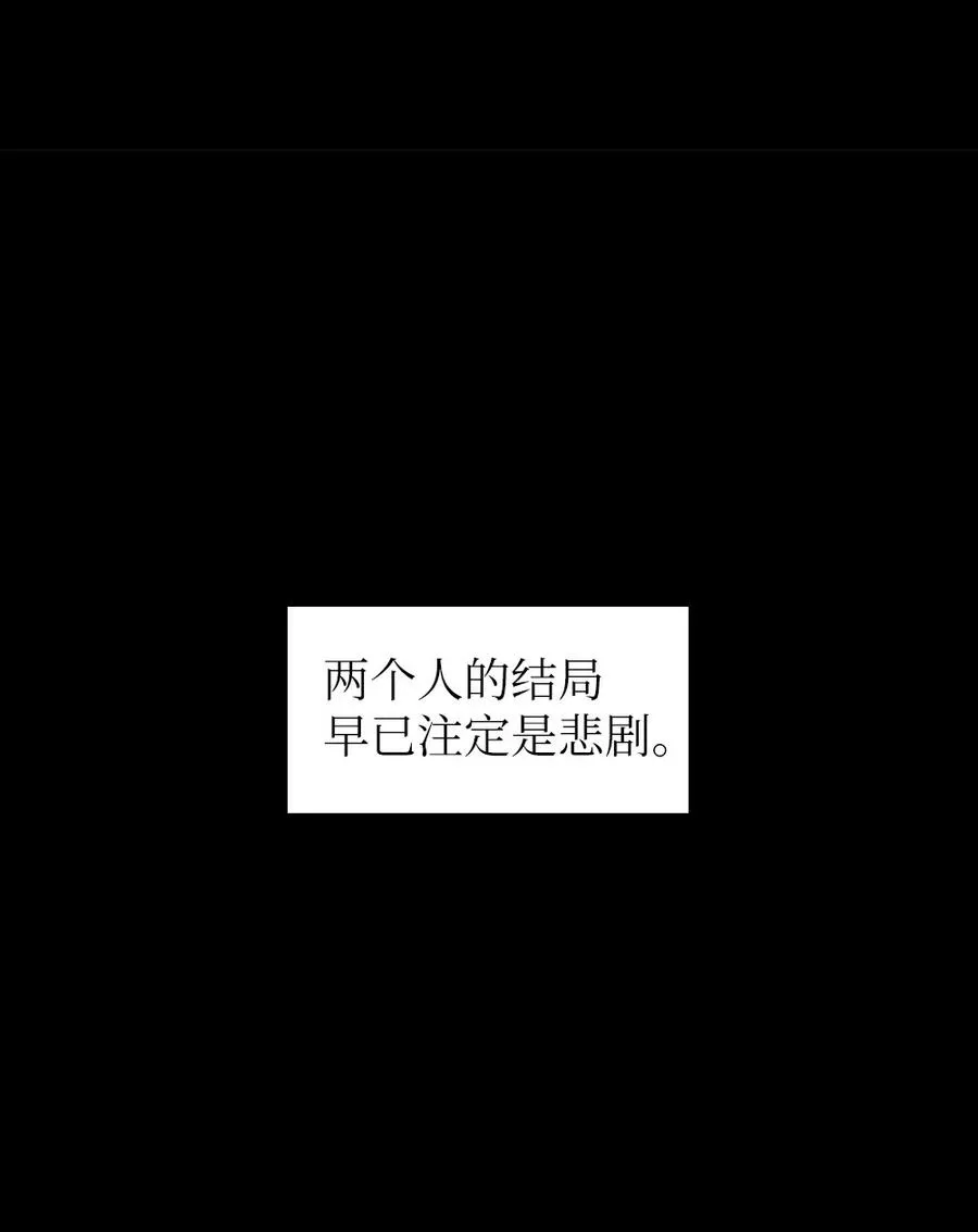 63 63 第36页