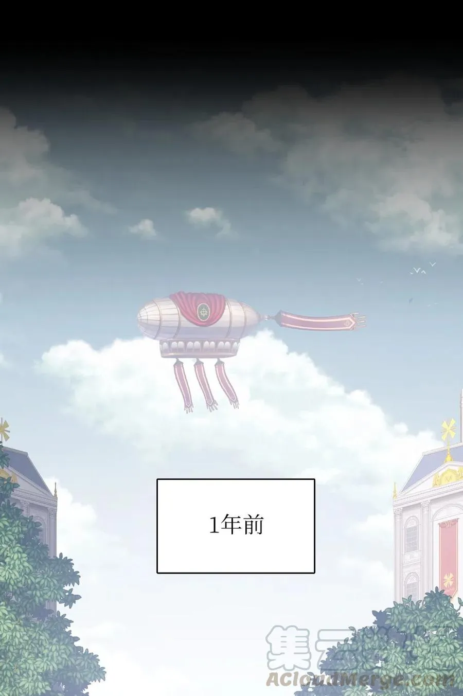 63 63 第37页