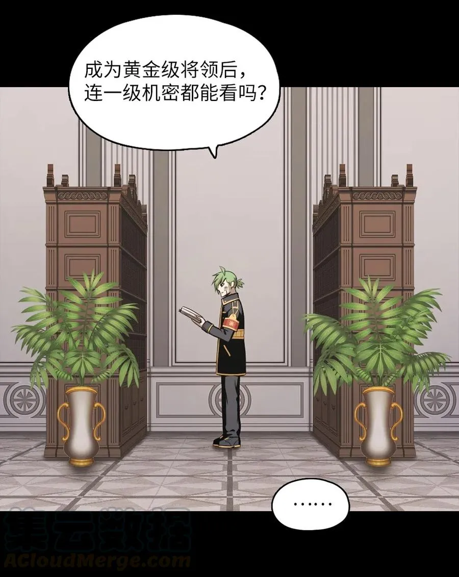 63 63 第41页