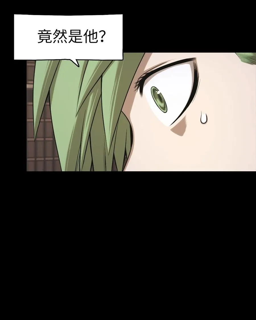 63 63 第43页