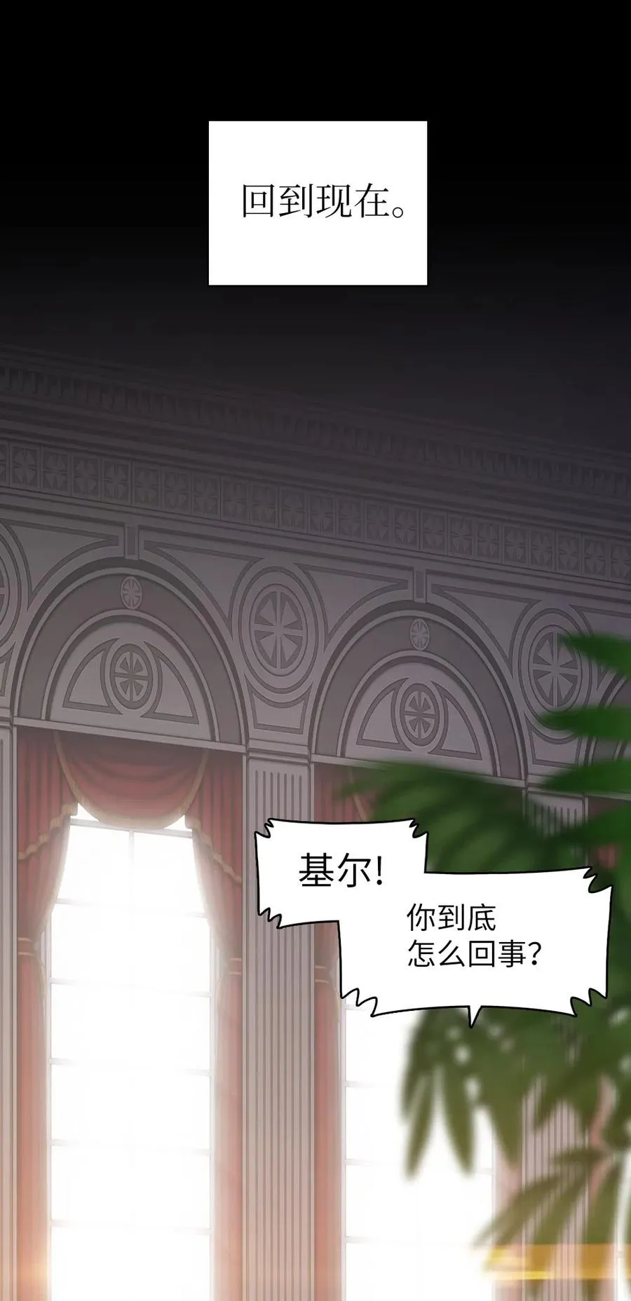 63 63 第44页