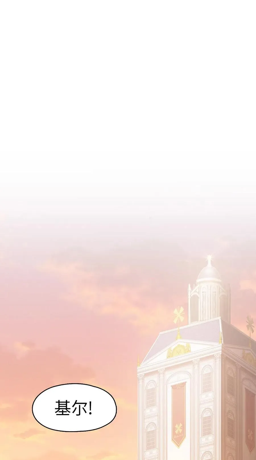 63 63 第51页