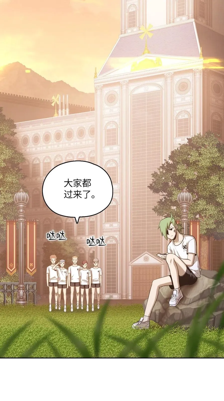63 63 第52页