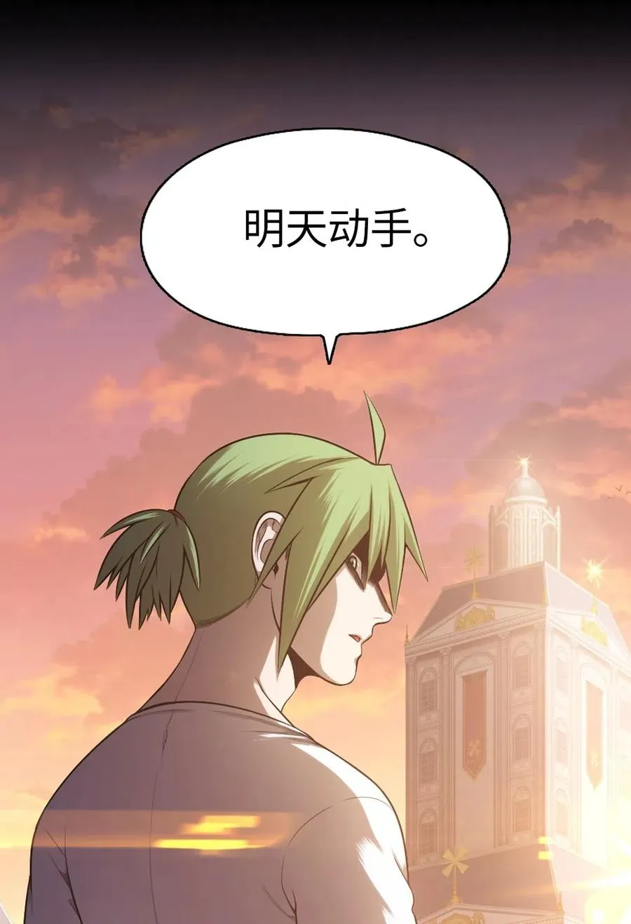 63 63 第56页