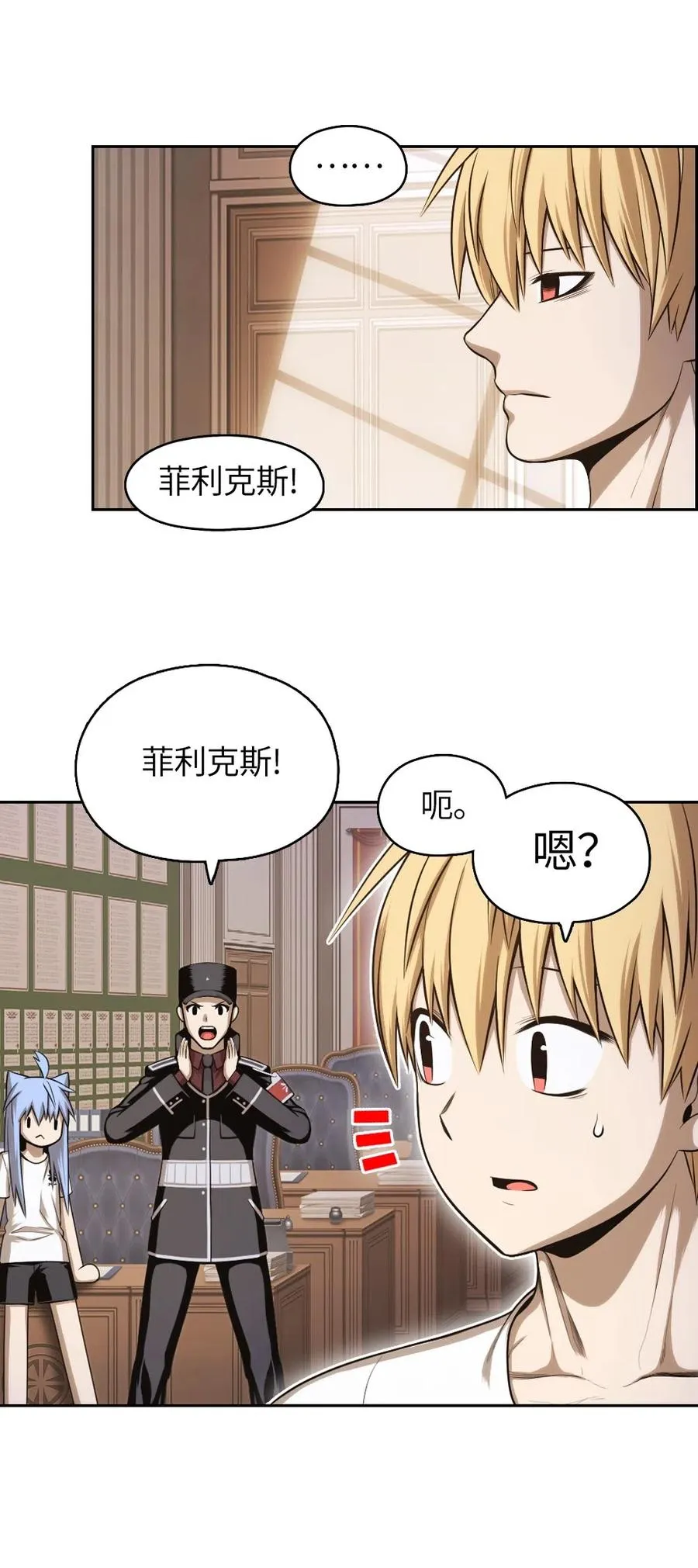 63 63 第60页