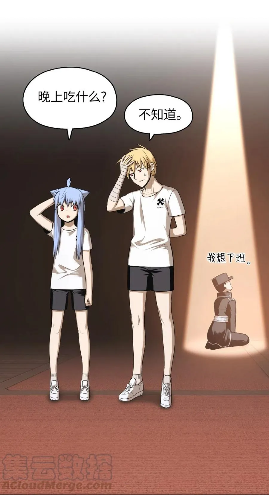 63 63 第65页