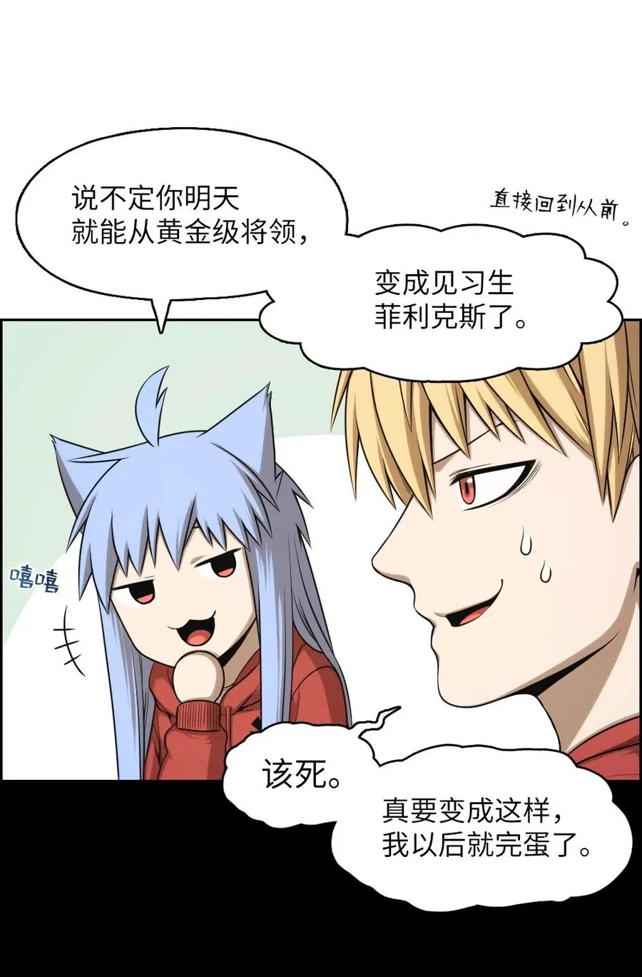 64 64 第4页