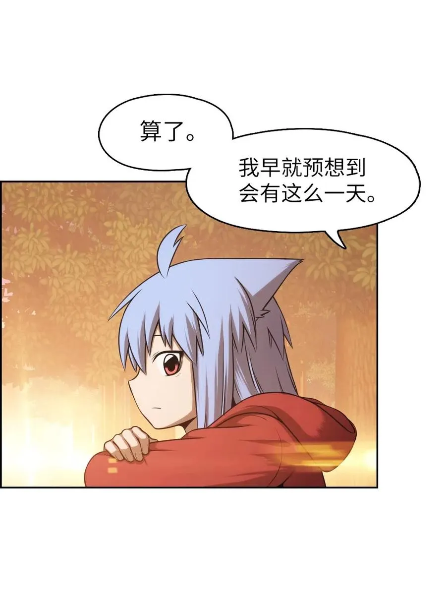 64 64 第10页