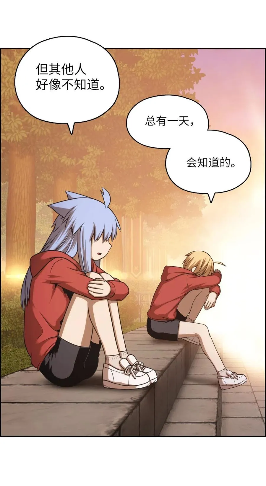 64 64 第11页