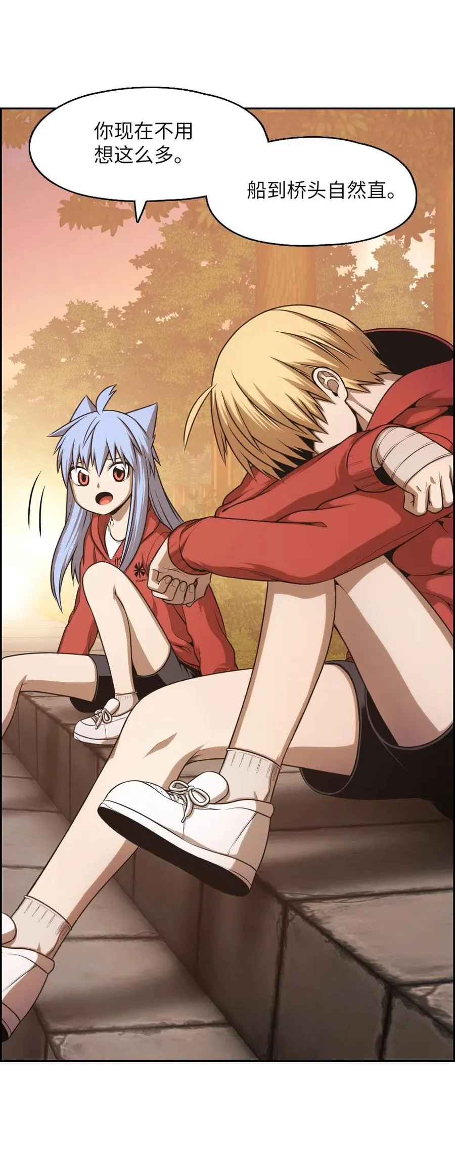 64 64 第12页