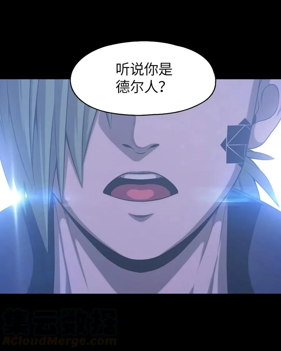 64 64 第21页