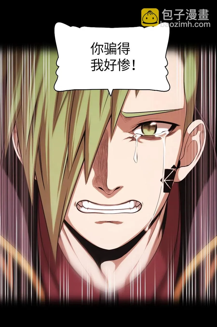 64 64 第22页