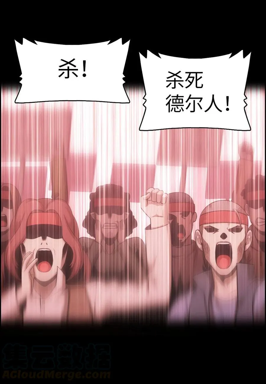 64 64 第25页