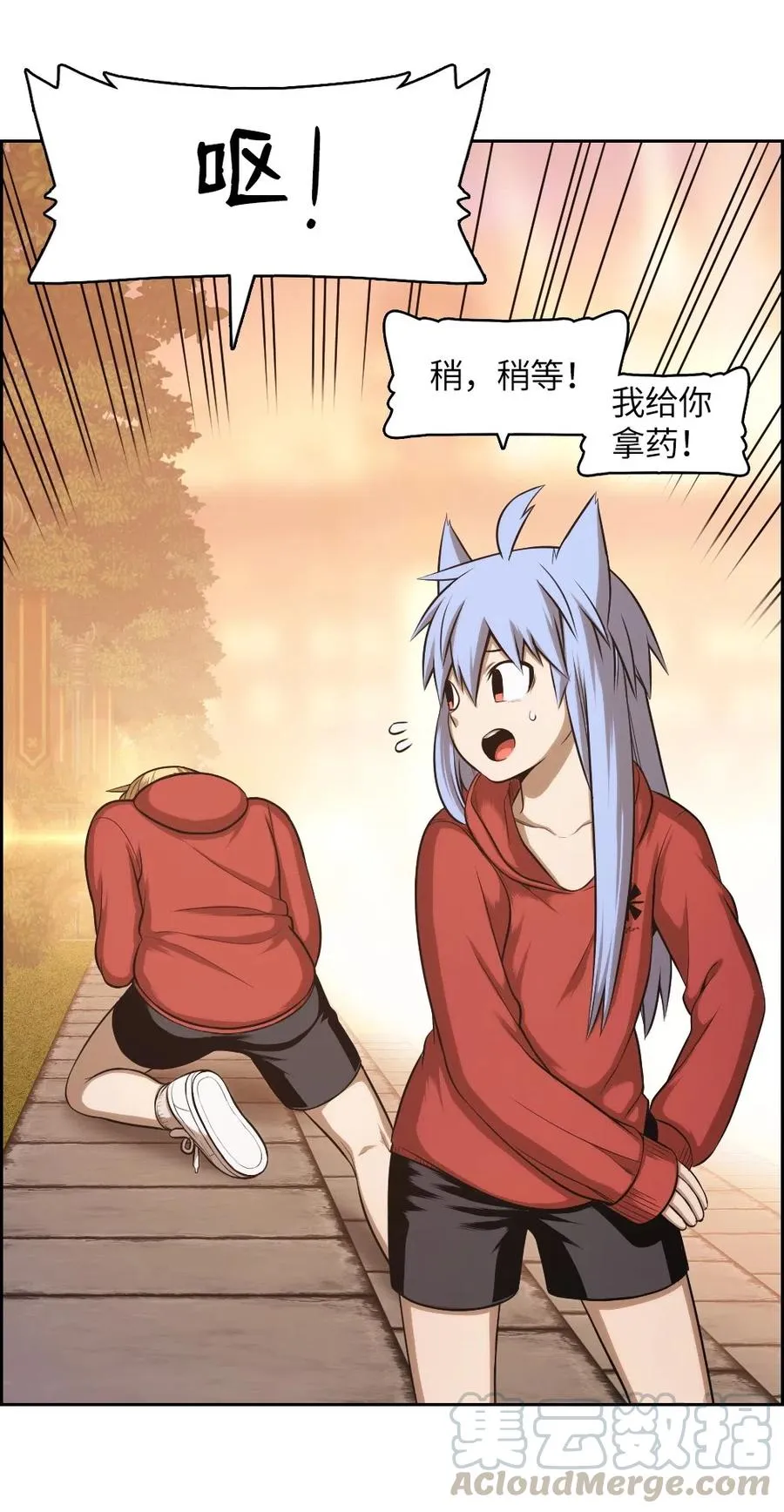 64 64 第29页