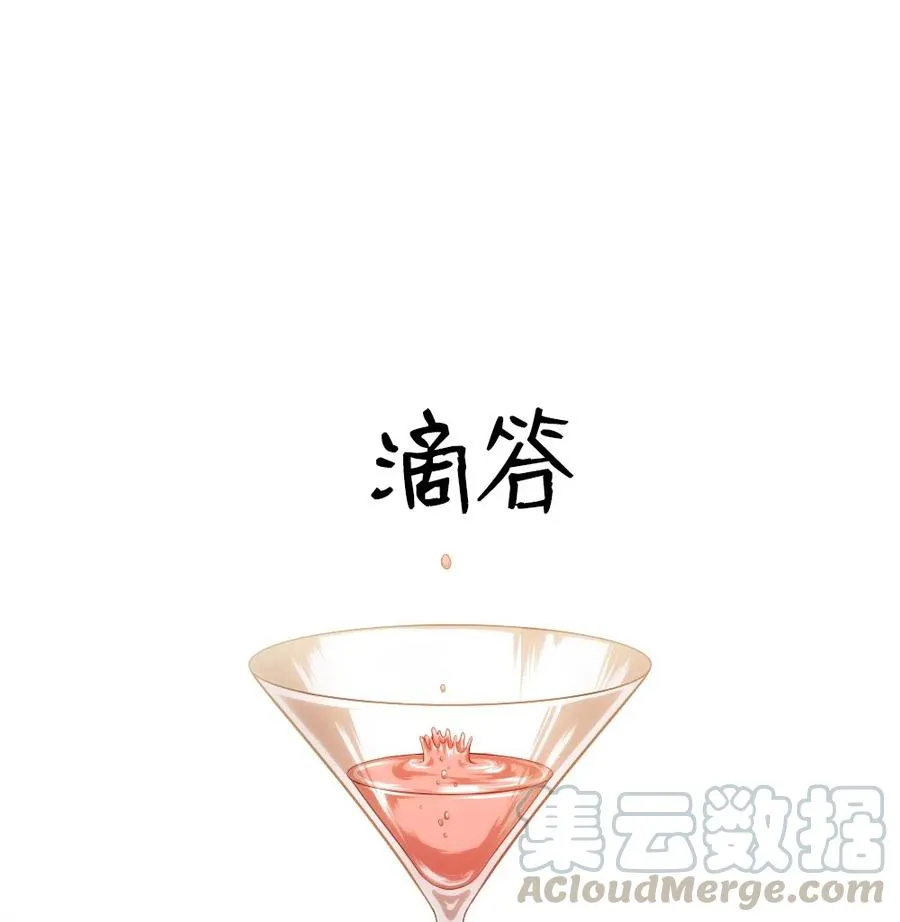 64 64 第33页