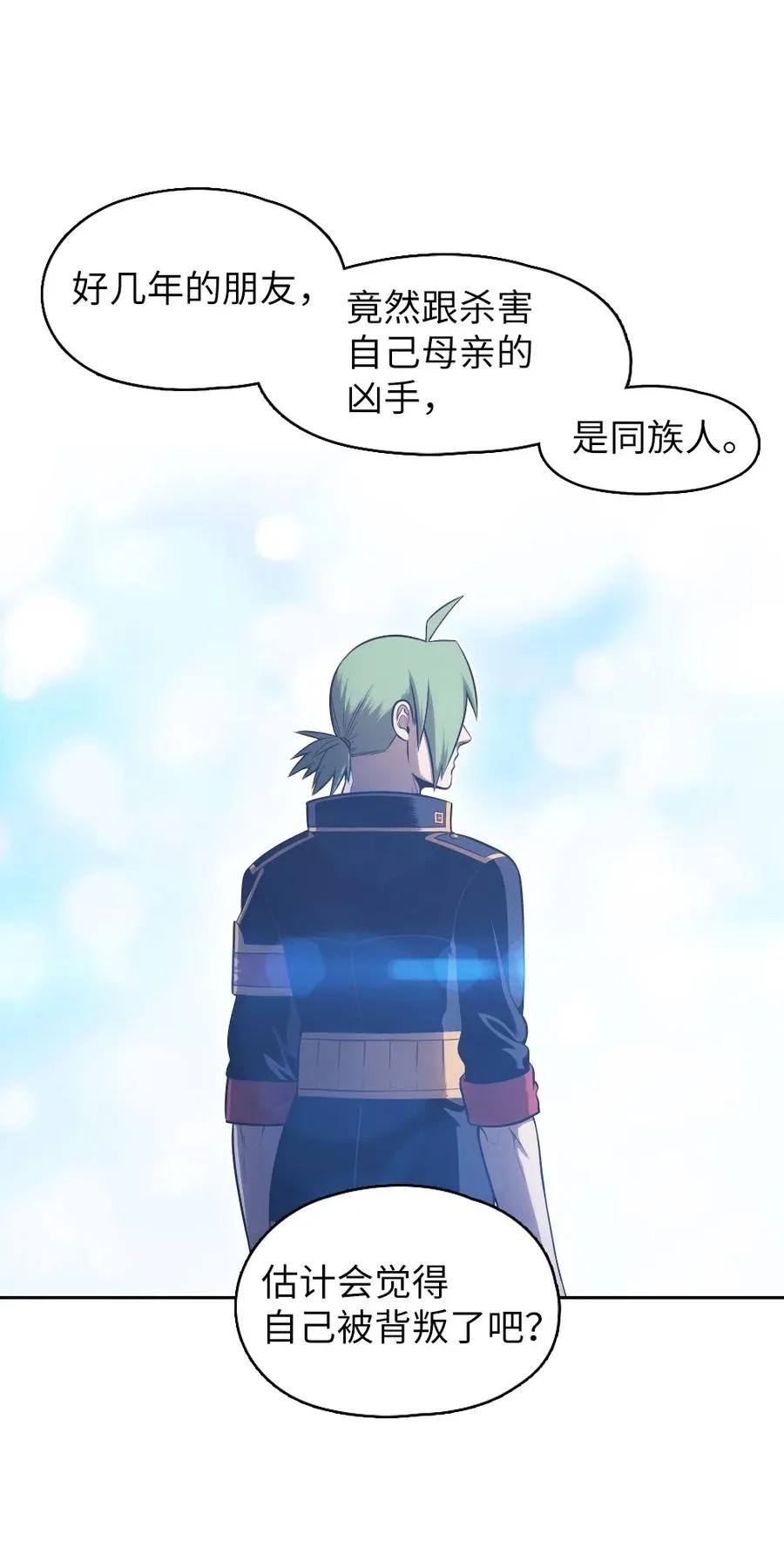 64 64 第38页