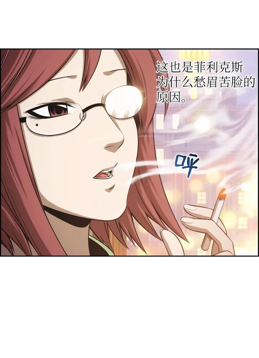 64 64 第39页