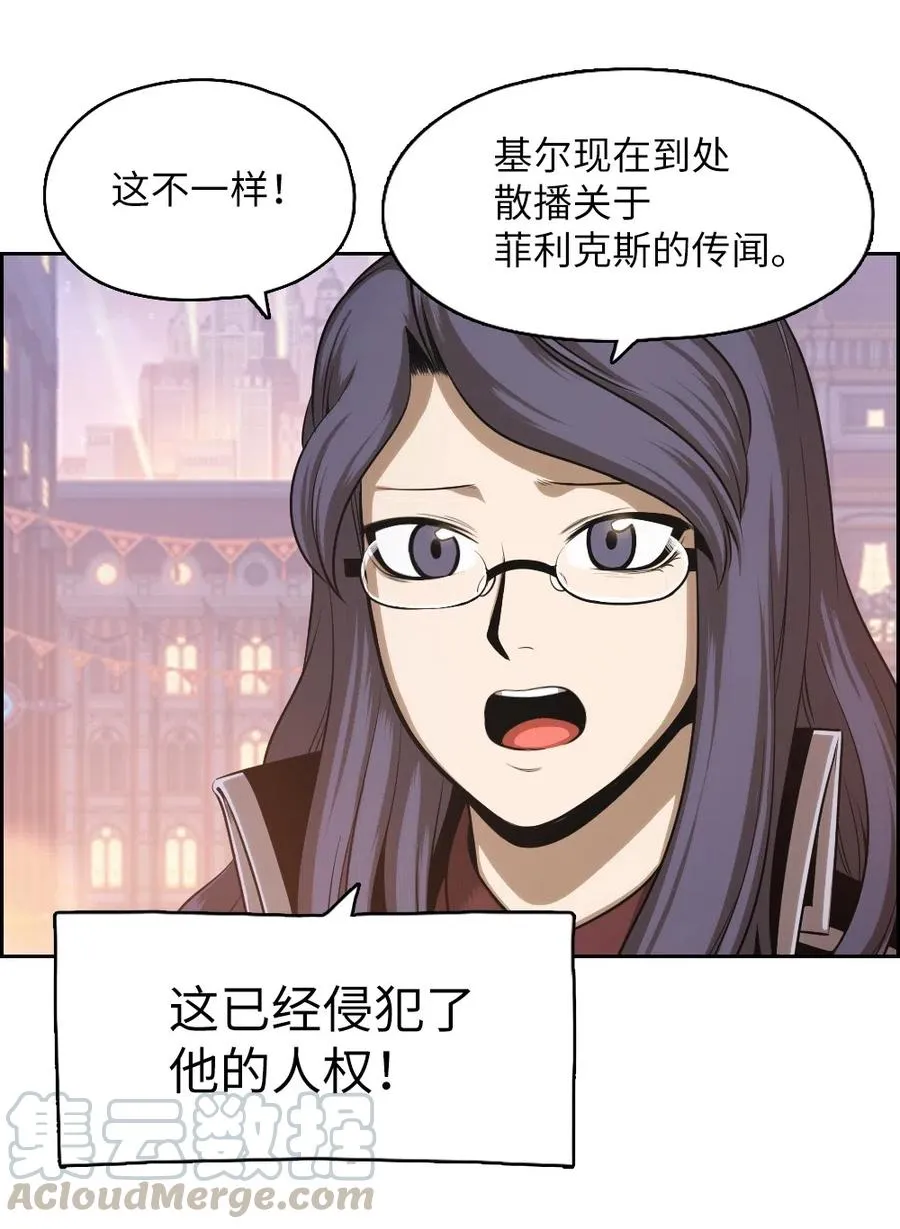 64 64 第41页