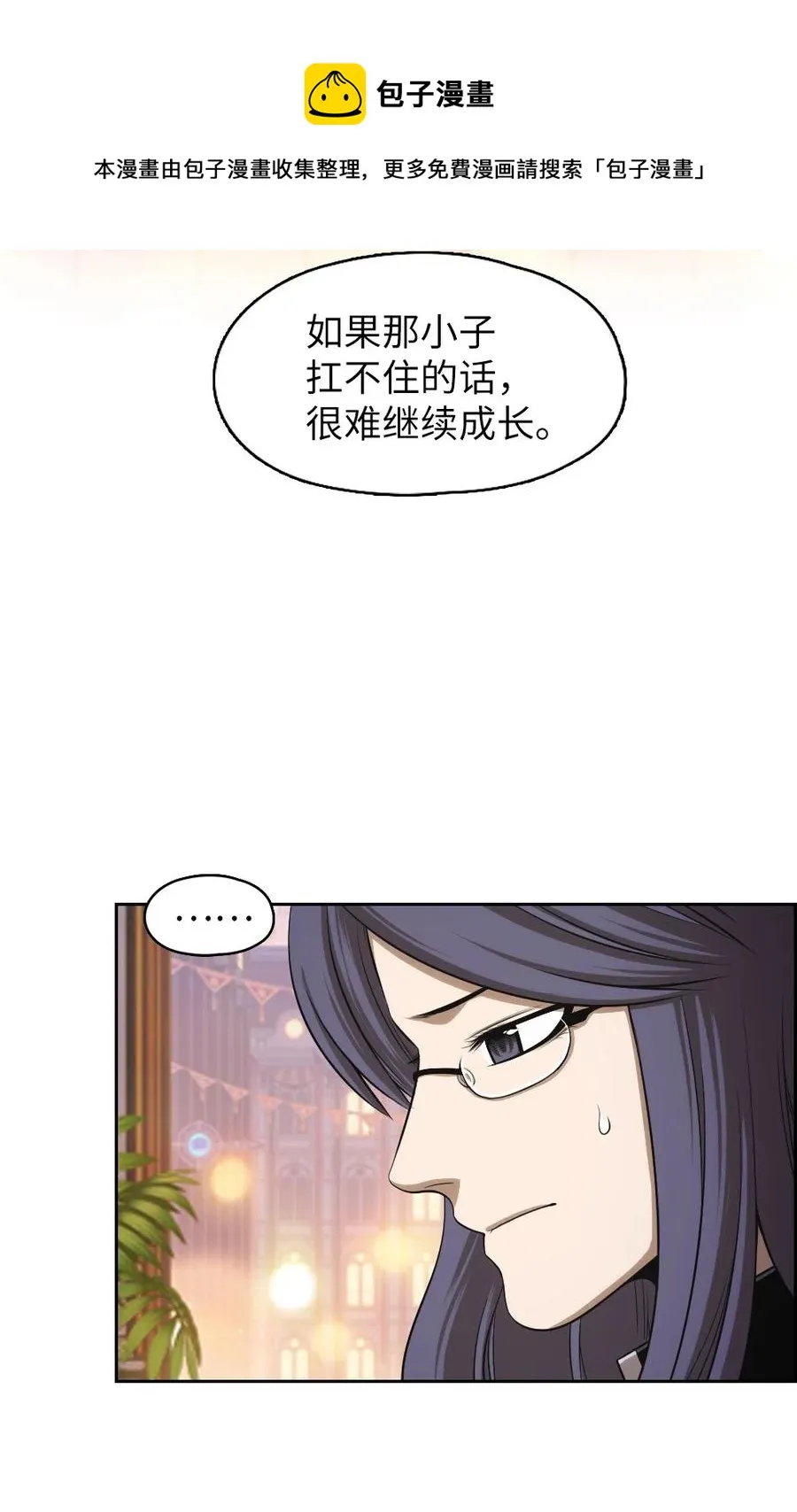 64 64 第44页