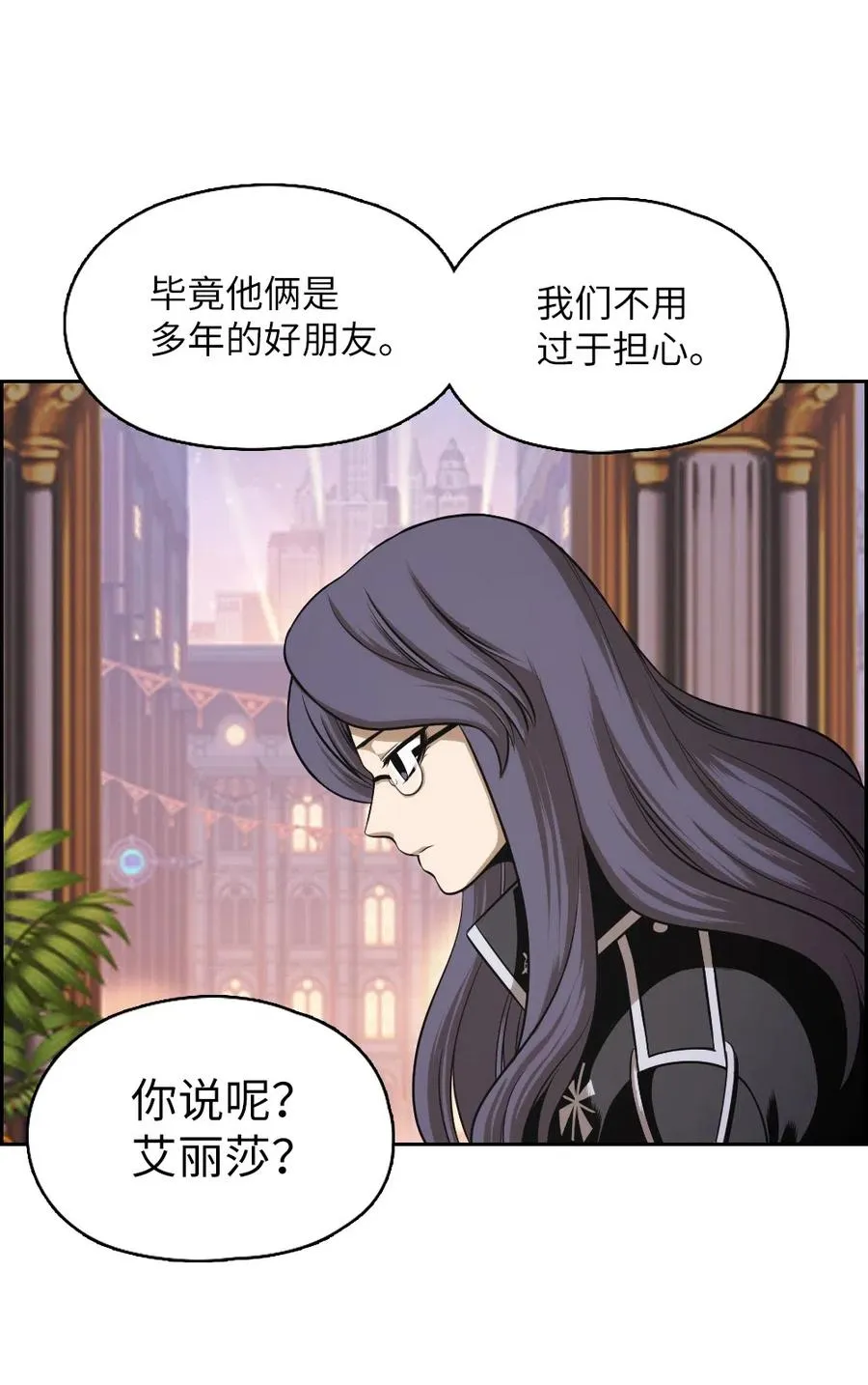 64 64 第46页