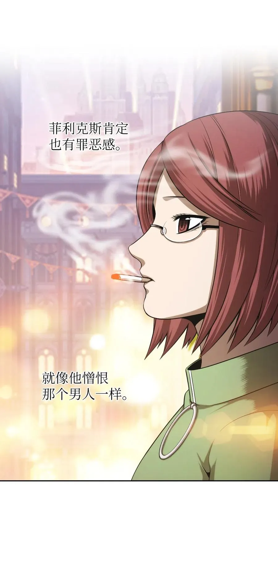 64 64 第50页