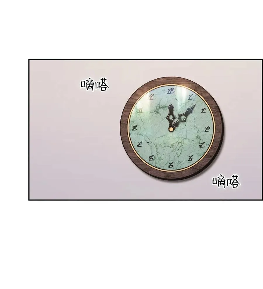 64 64 第52页