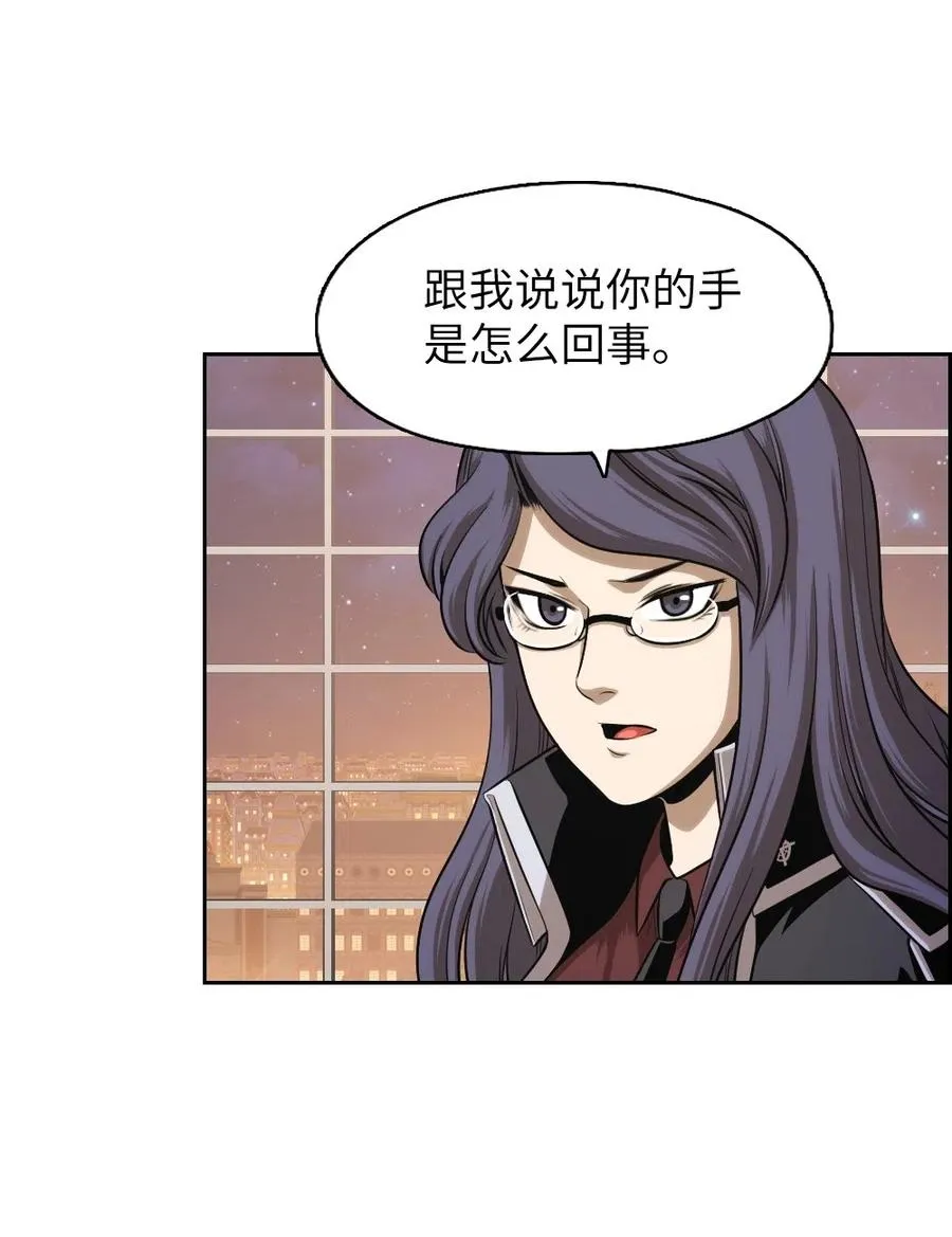 64 64 第56页