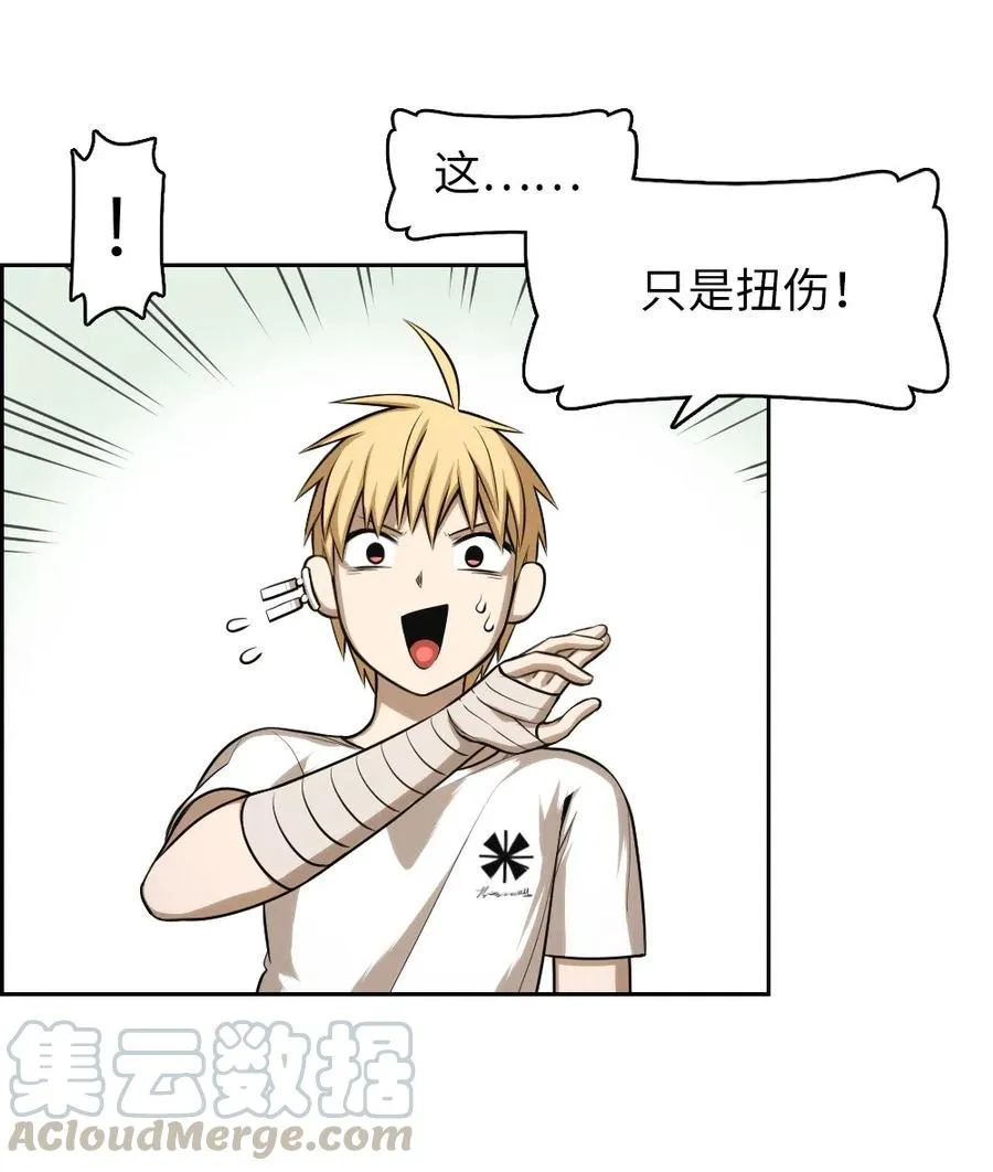 64 64 第57页