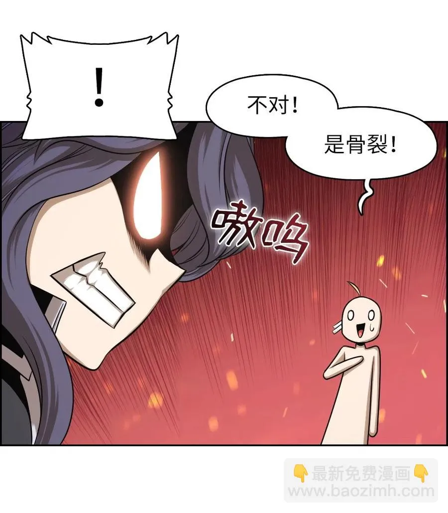 64 64 第58页