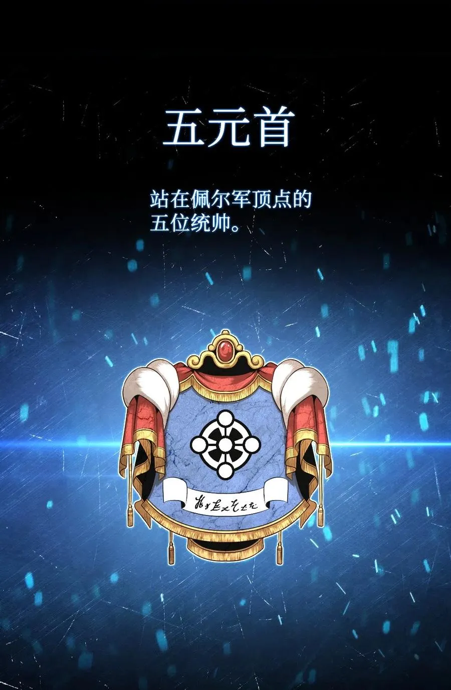 65 65 第2页