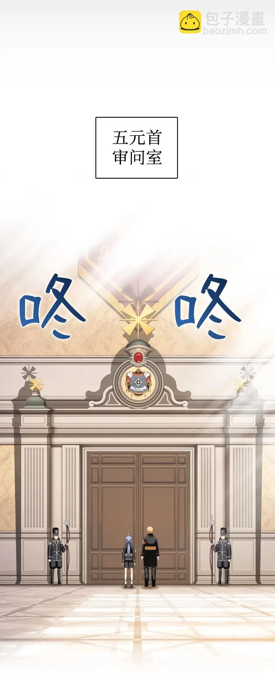 65 65 第6页