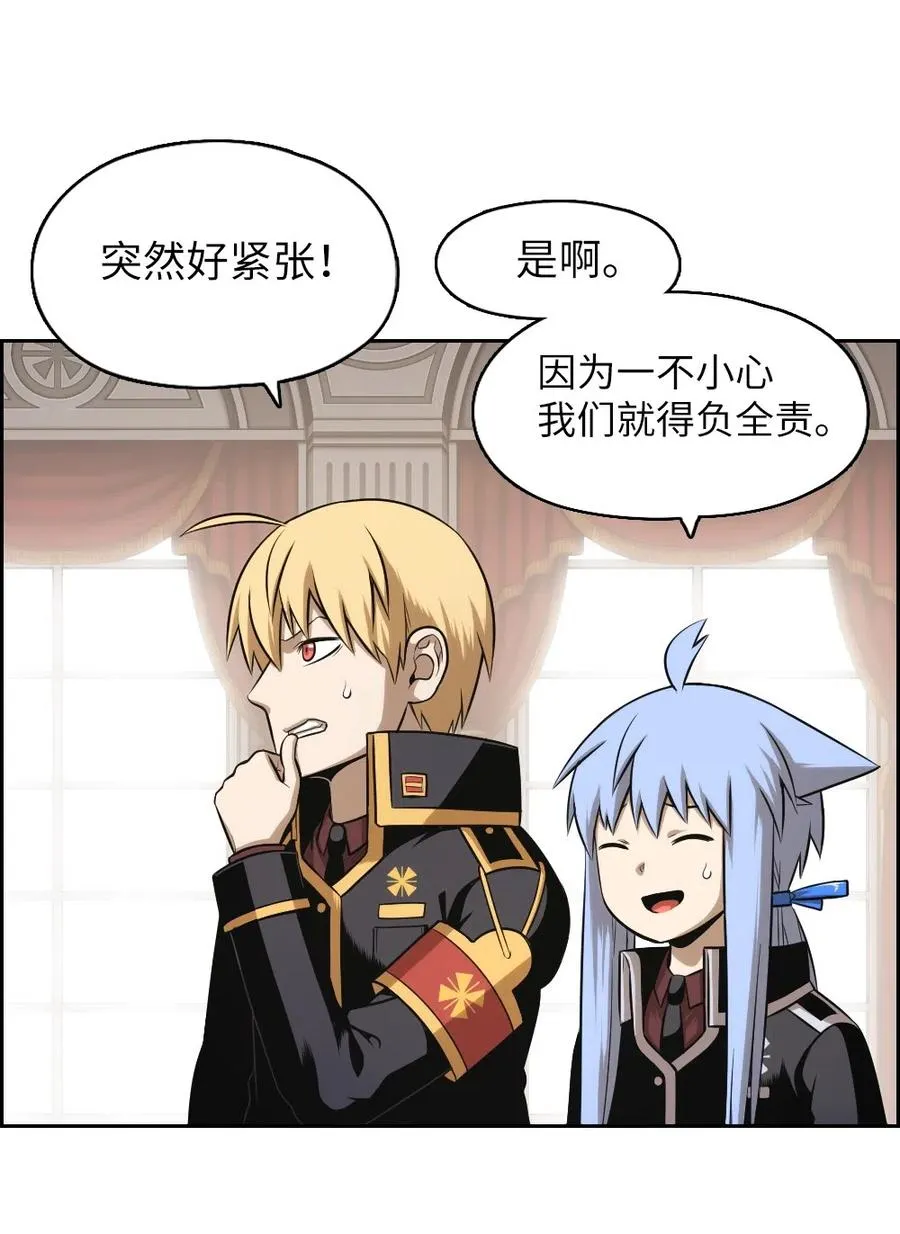 65 65 第7页