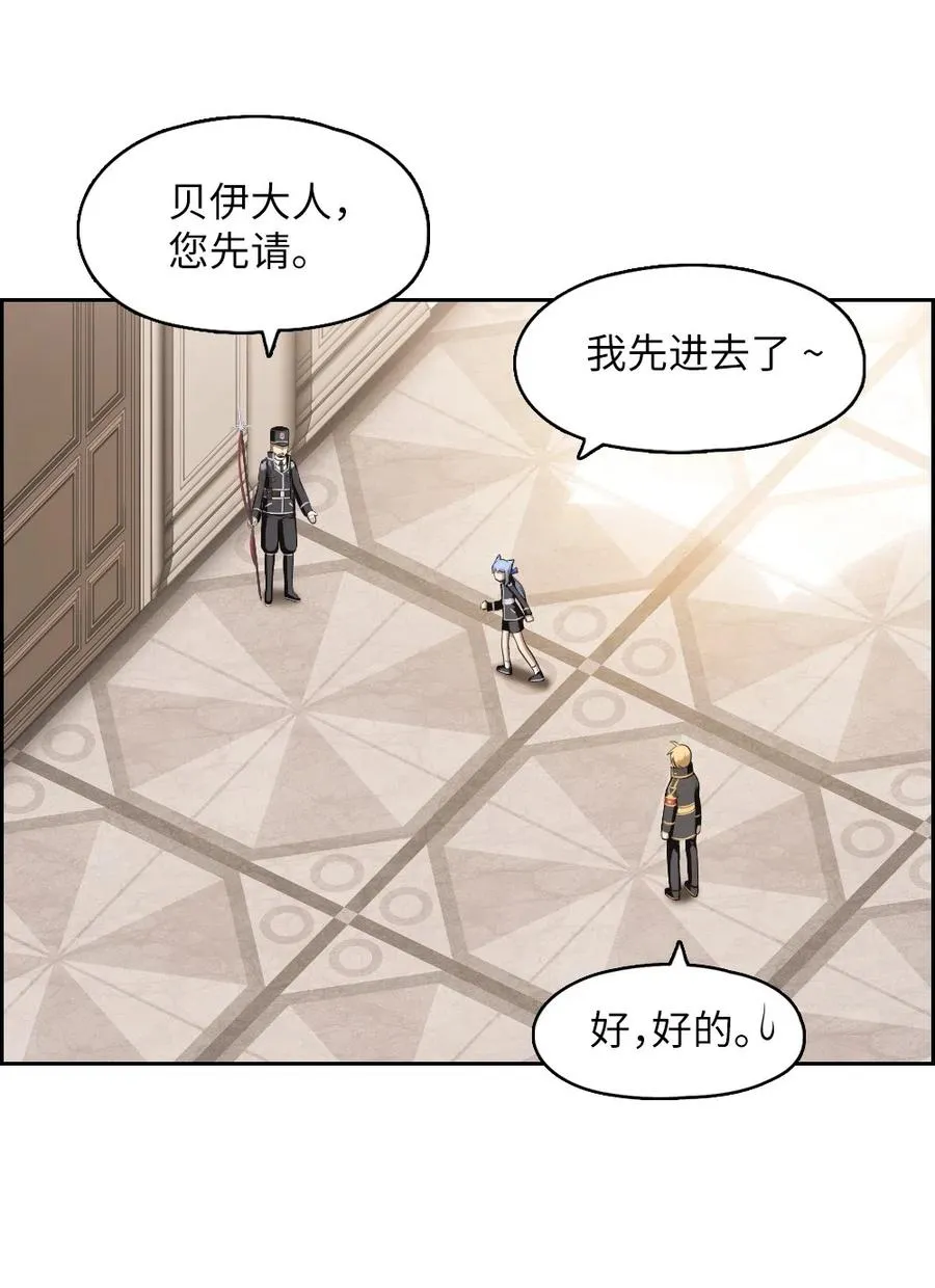 65 65 第8页