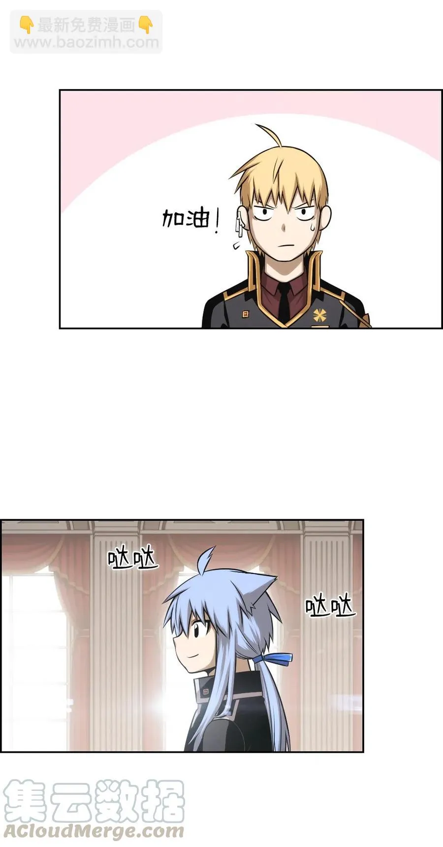 65 65 第9页