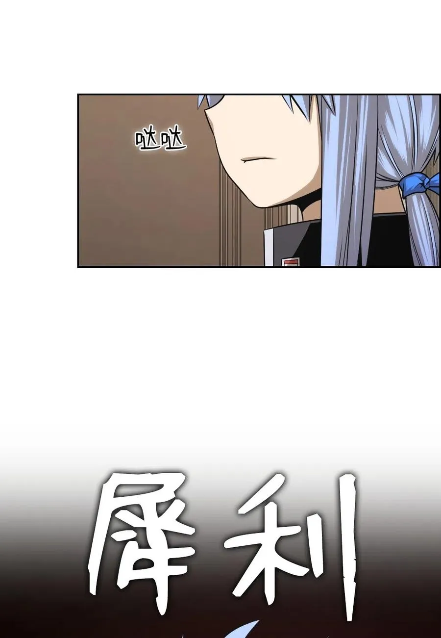 65 65 第10页