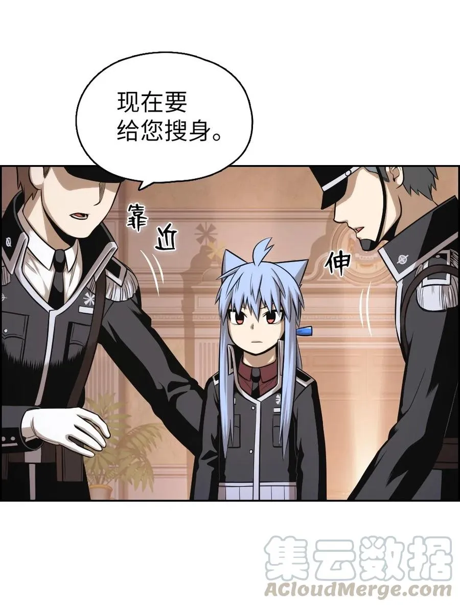 65 65 第13页