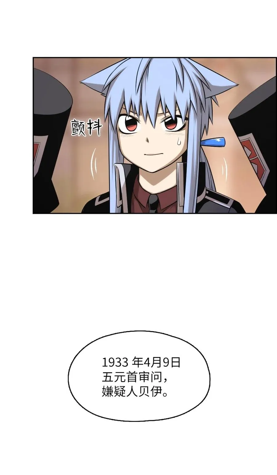 65 65 第14页