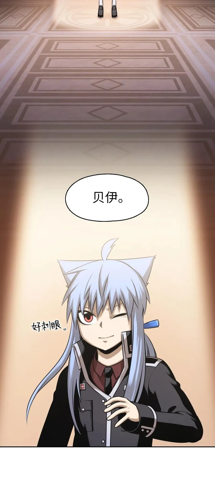 65 65 第16页