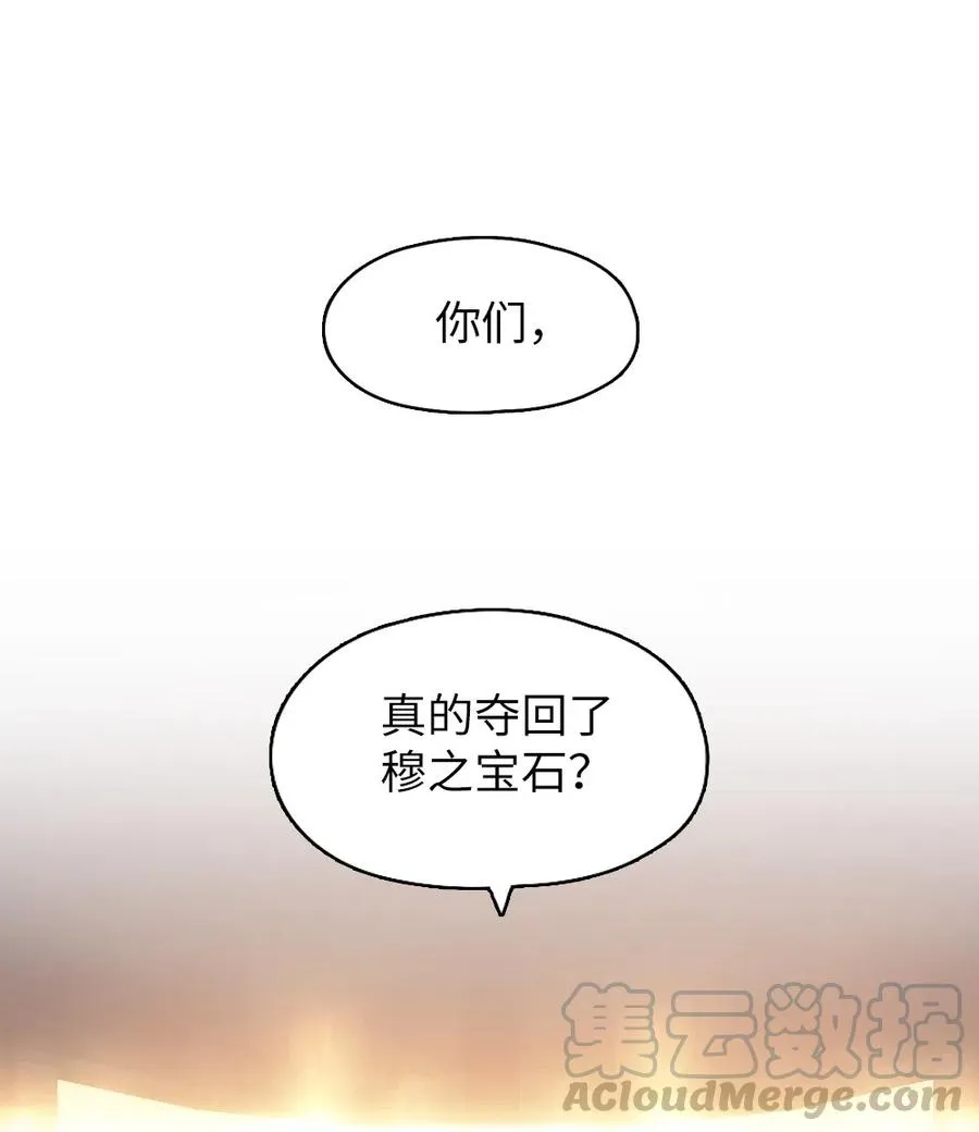 65 65 第17页
