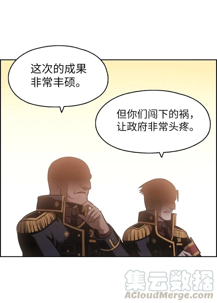 65 65 第21页