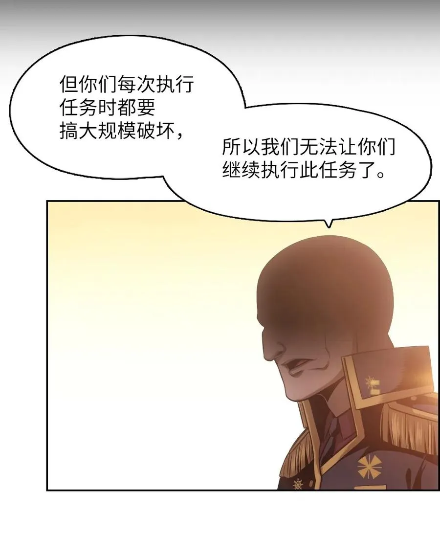 65 65 第26页