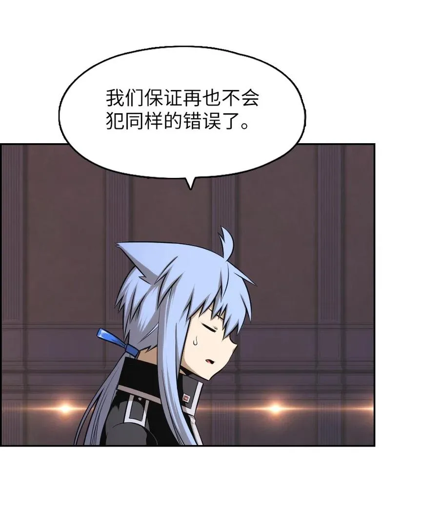 65 65 第27页
