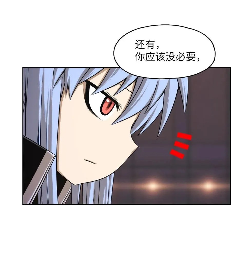 65 65 第28页