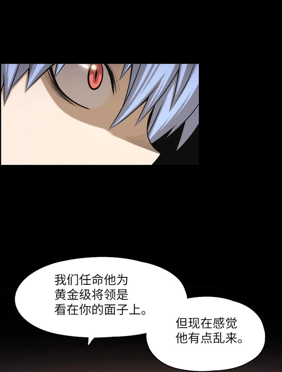 65 65 第30页