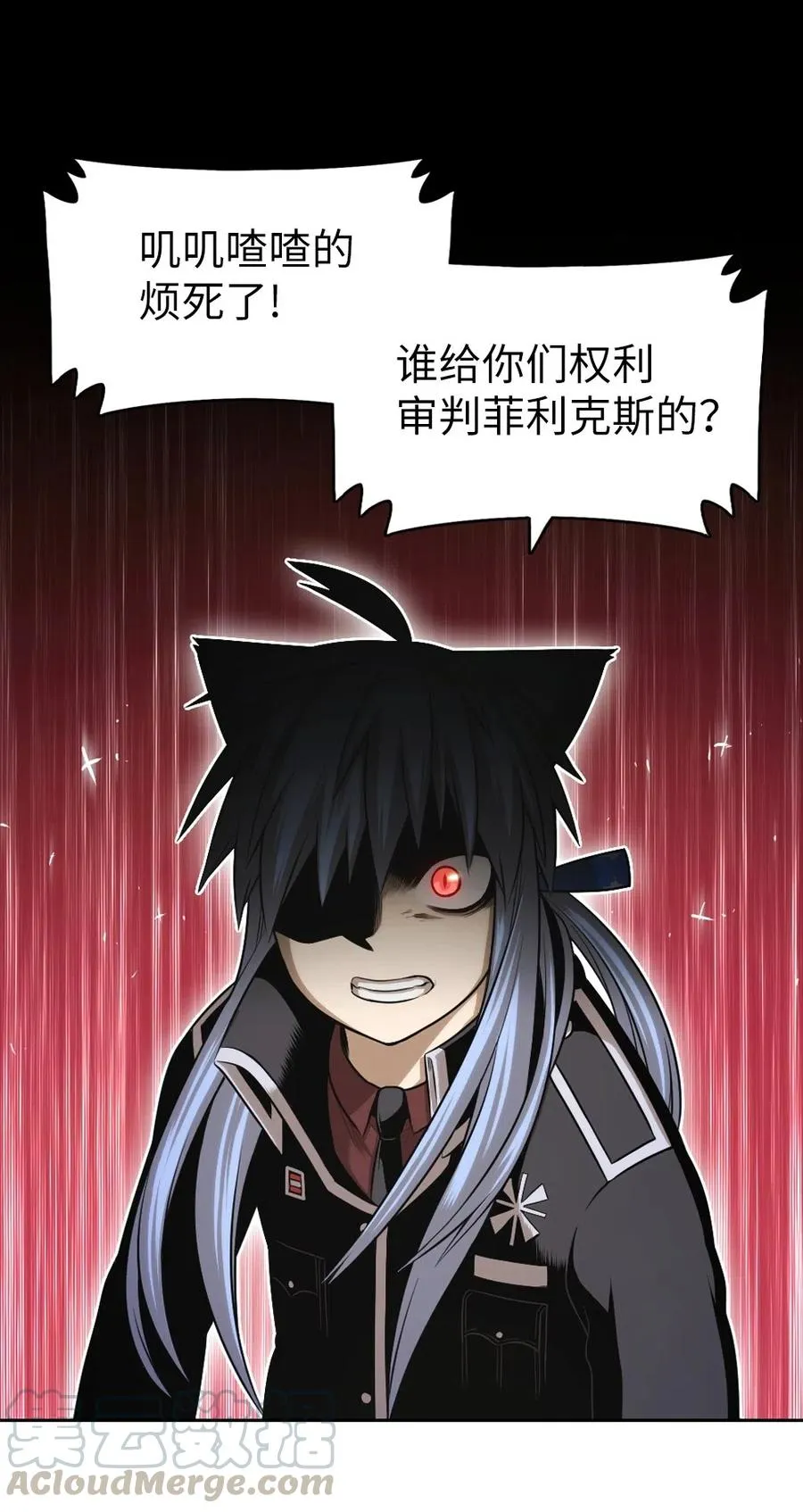 65 65 第41页