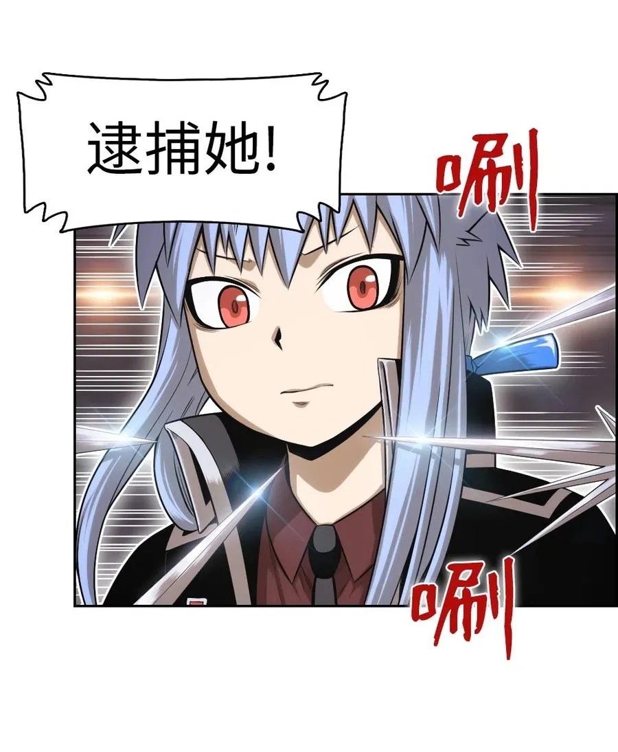 65 65 第42页