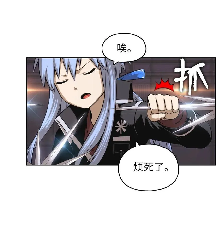 65 65 第44页