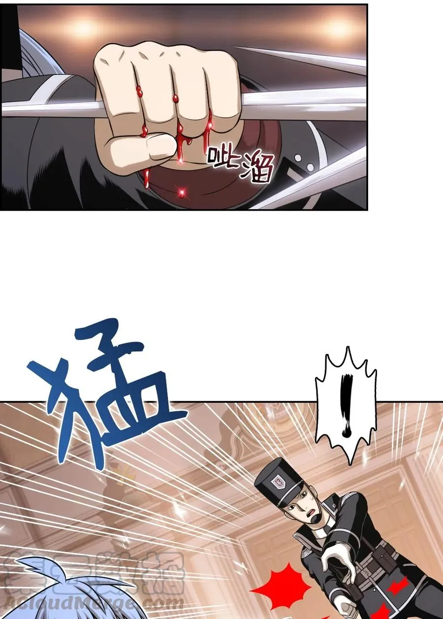 65 65 第45页